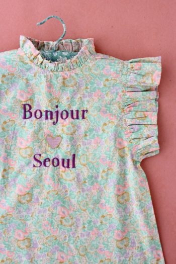 Bonjour flounce seoul - Little French Heart