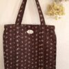 Suranne Diary Small Market Bag Little Bouquet